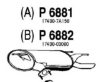 TOYOT 174307A150 End Silencer